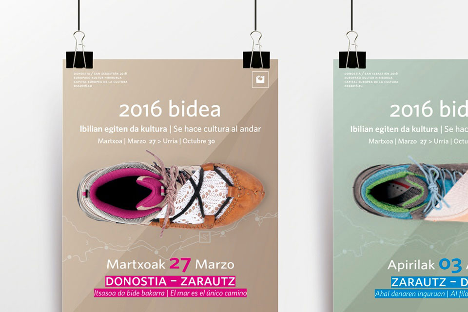 2017_2016bidea_TheNiu_3