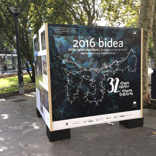 2017_2016bidea_TheNiu_5